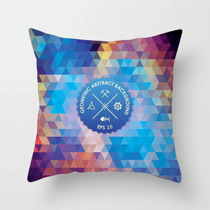 Bohemian Geometric Square Pillowcase Ethnic Retro Sofa Pillow Cover Home Decorative Cushion Cover 45x45cm Throw Pillow Case
