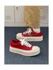 Fan Chengcheng Style: Square Toe Thick Sole Canvas Shoes - Unisex Casual Height-Increasing Sneakers