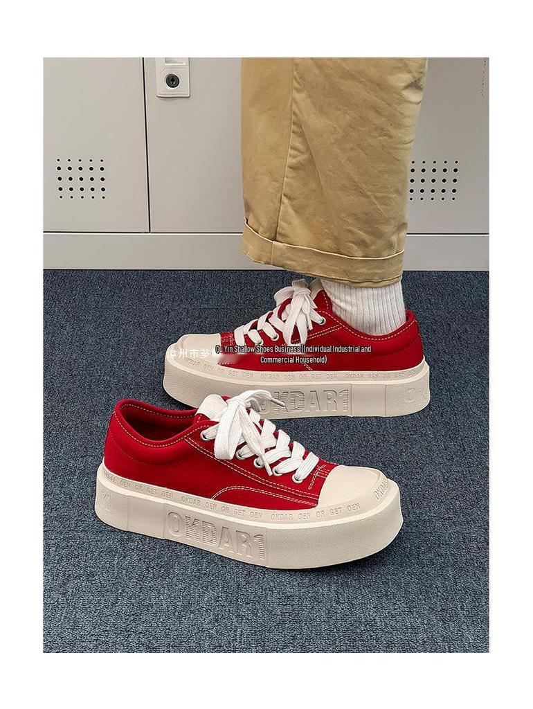 Fan Chengcheng Style: Square Toe Thick Sole Canvas Shoes - Unisex Casual Height-Increasing Sneakers