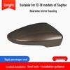 Volkswagen Sagitar Rearview Mirror Shell & Lens for 2012-2018 Models