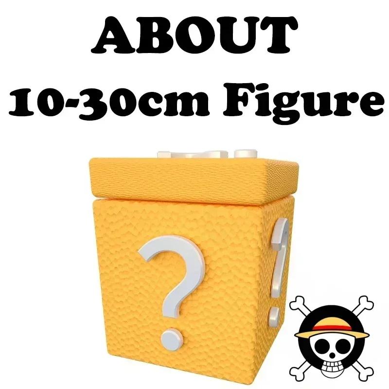 

Аніме Фігурка Персонажа One Piece Містері-бокс Сюрприз Луффі Gear 5 Скринька Щастя Імператорів Сліпий Бокс 4 10-30 см