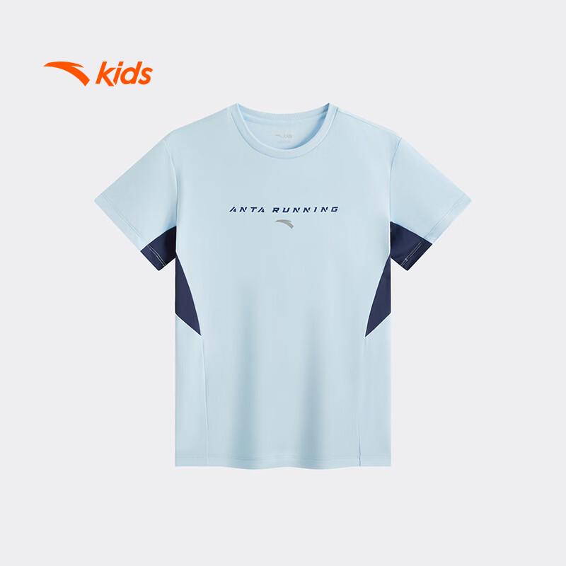 Anta Boys  2026 Summer Quick-Dry Running T-Shirt 110
