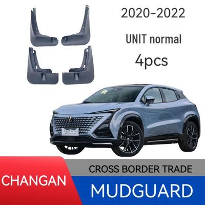 Garde-boue de voiture de sport Gravity - Bavettes en caoutchouc souple pour modèle Changan 2020-2022