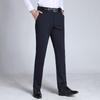 2025 Men's Elastic High Waist Straight Summer Pants for Seniors: Loose, Casual Trousers