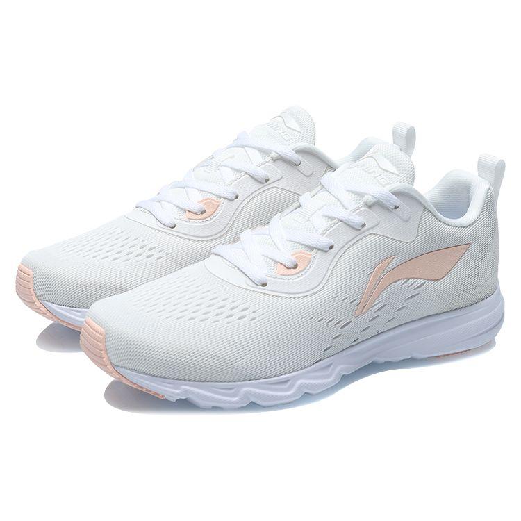 Li-Ning Lightweight Breathable Shock Absorbing Non-Slip Low-Top Running Shoes Women Sneaker Champagne-White ARBR006-3