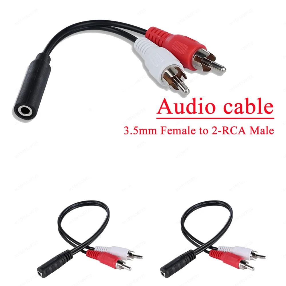 1/1/1Pcs RCA Audio video AV Cable Wire Cord 1.1mm Audio Aux Socket pole male female Jack Plug To 1RCA 1 RCA male female Adapter