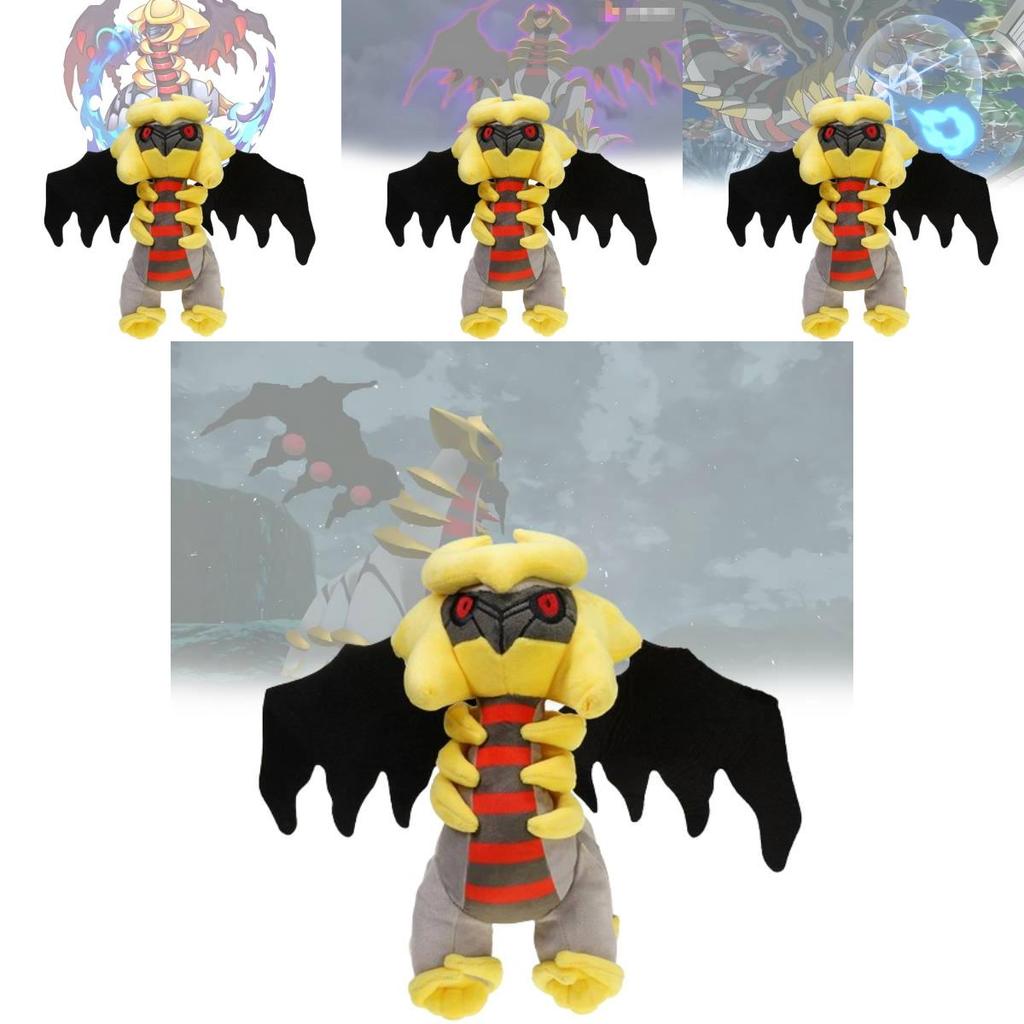 Adorable 12-inch Legendary Pokemon Giratina Plush Toy Soft Short-haired Stuffed Animal