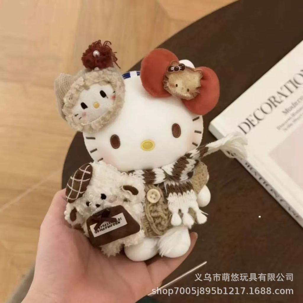 Cute Wishing Star King Cartoon Plush Doll Backpack Pendant Keychain Toy Soft Stuffed Animal Bag Charm Gift For Kids