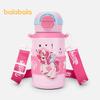 Balabala Kids Cartoon Thermos Cup with Straw