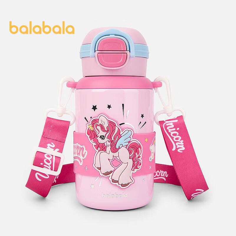 

Balabala Kids Cartoon Thermos Cup with Straw 500ml