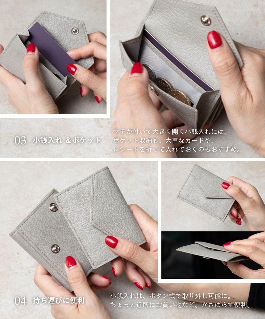 Dreifach faltbare Geldbörse PG501LP SNAP FLAP Snap Flap Schwarz [Ghione]