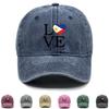 LOVE" Philippine Flag Print Adjustable Sun Hat, Patriotic Sports Hat Sporting Solid Lightweight Curved Brim Adjustable Baseball Hat