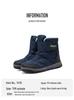 Thickened Warm Couples' Plus Velvet Hiking Snow Boots - Large Sizes for Men & Women