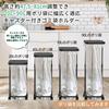 PRTONE Garbage Bag Holder with Vertical Garbage Can Set of Height Compatible with 20L to 90L Frame Just Trash with 2 Separate Trash Odor Leak Dust