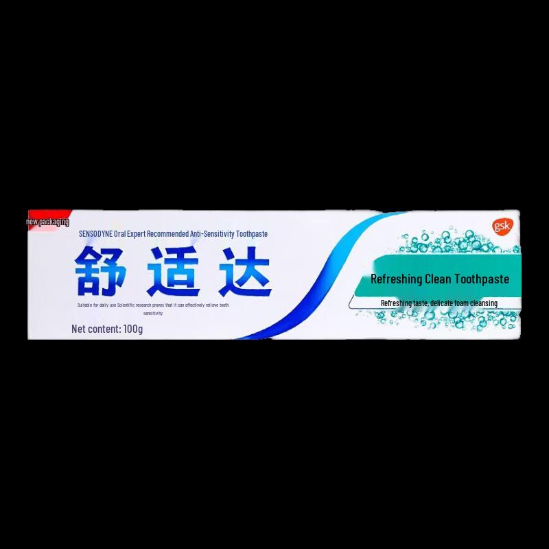 Sensodyne Fresh Mint Toothpaste Twin Pack