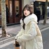 Clearance Down Jacket Winter Women's New Jacket Medium and Long Korean Version Duck Down To Keep Warm and Popular Pinghu
