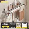 Wall-Mounted Multi-Functional Kitchen Rack: Knife Holder, Pot, Spatula & Spoon Storage, Punch-Free Installation