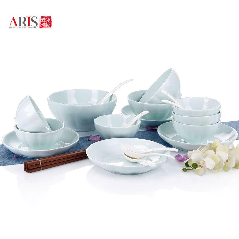 

Gold Gourd Celadon 26-Piece Ceramic Dinnerware Set