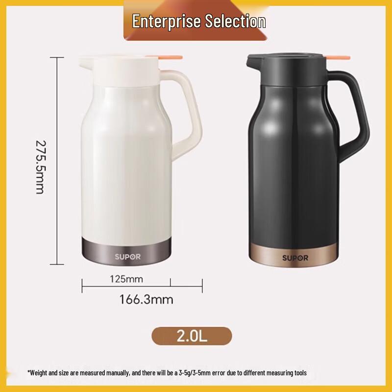 Supor Large Capacity Stainless Steel Thermos