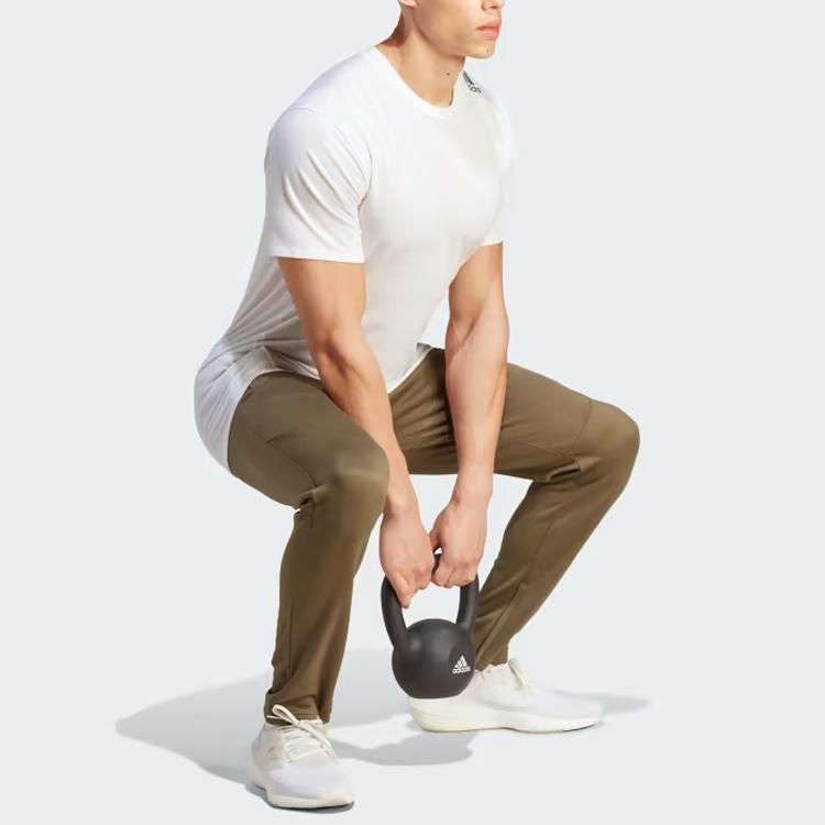 Adidas Game And Go Small Logo Training Tapered Pants Men Pants Olive-Green IM1766