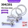 304 Stainless Steel Double Wire Hose Clamp for Rubber Hose