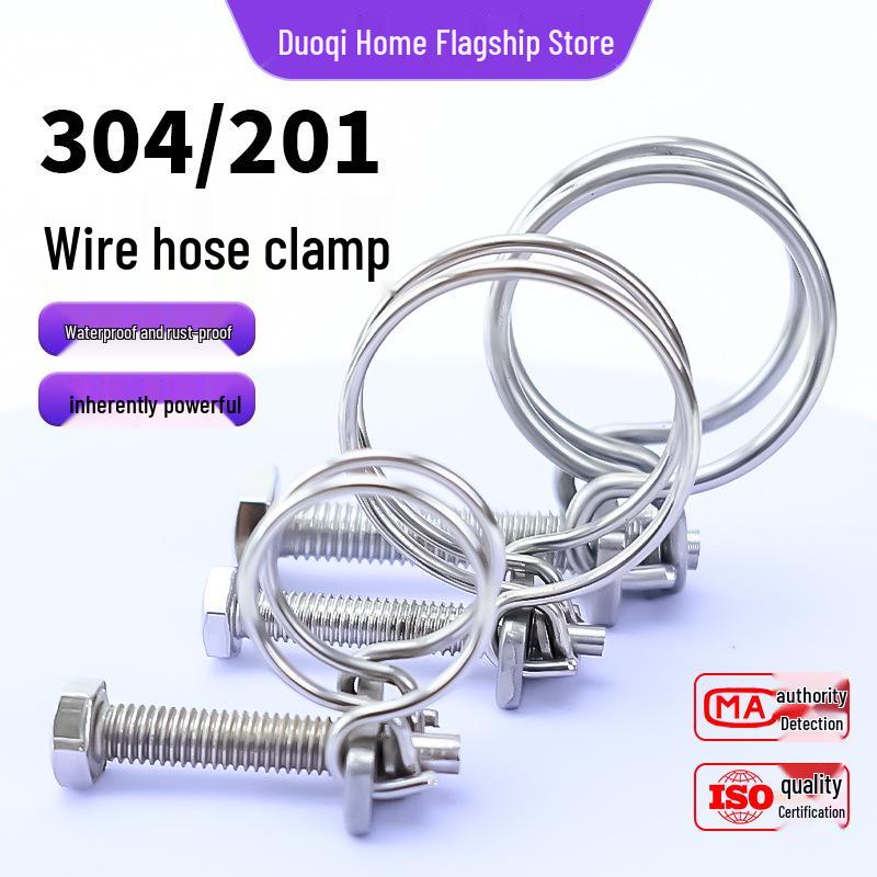 304 Stainless Steel Double Wire Hose Clamp for Rubber Hose