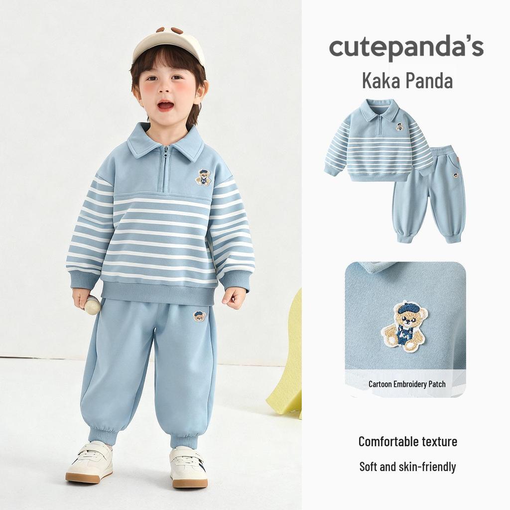 Kaka Panda Kids' Polo Neck Sweatshirt Set - Boys' & Girls' Spring Two-Piece Outfit