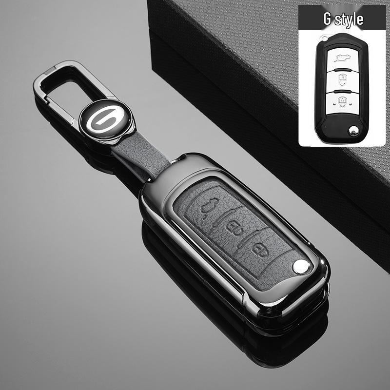 Metal Key Case Protective Cover for GAC Trumpchi Models: GS4, GS3, GS5, GS7, GS8, GA3S, Vision, GA4, GA6.