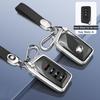 Alloy Aluminum TPU Soft Film Car Key Black Case Cover For Lexus IS GS ES RX