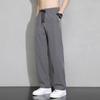 Pantaloni Casual Sottili in Seta Ghiacciata da Uomo - Vestibilità Slim, Stile Coreano, Leggeri, Pantaloni Sportivi Dritti Larghi per Primavera, Estate e Autunno.