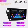 2din 8G+128G Android 10 Car Radio Multimedia Player Carplay Auto GPS Navigation NO DVD For HONDA INSIGHT 2009 2010 2011-2014