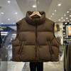 Short Down Cotton Jacket for Women Autumn Winter New Puff Feel Versatile Vest