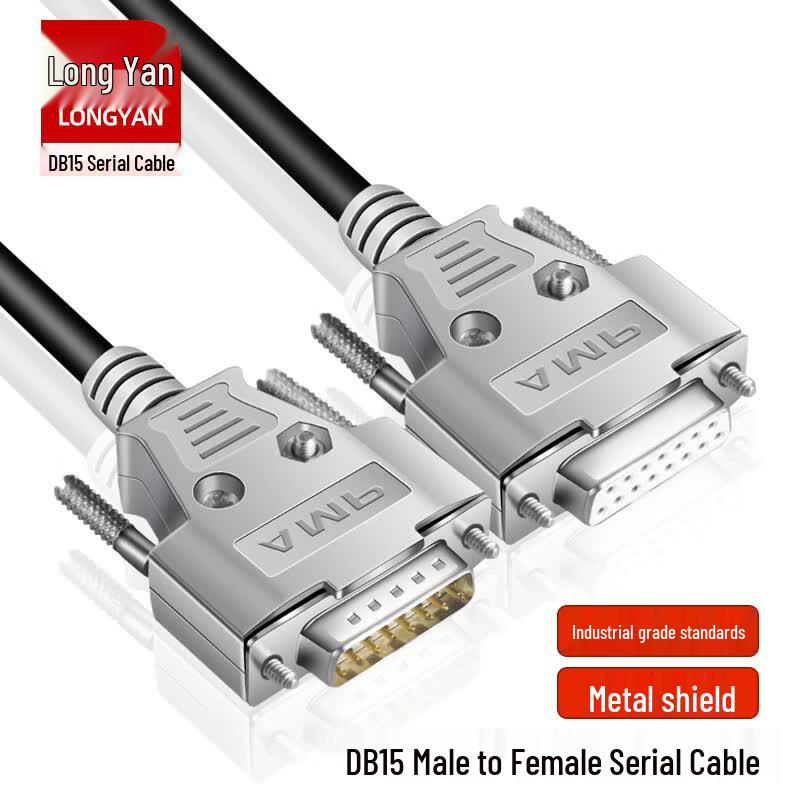 Longyan Industrial Grade DB15 Serial Data Cable