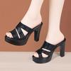 11cm Kleine Größe 32-43 Elegant Floraler Druck Block Hohe Absätze Schuhe Plateau Pantoletten 2025 Sommer Damen Hausschuhe Büro Model