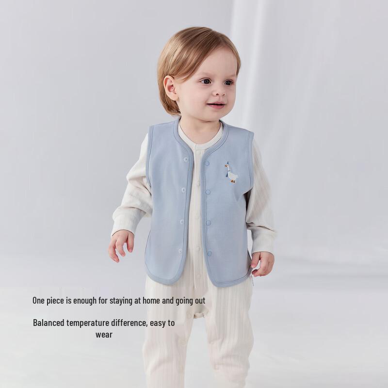 Babylove Infant Pure Cotton Reversible Striped Vest