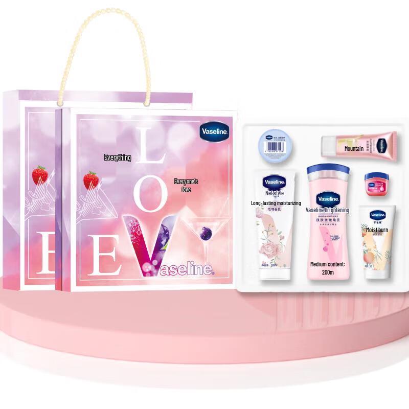 

Vaseline All Love Gift Set