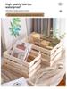 Retro Distressed Wooden Slat Storage Box for Display and Decor