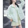 Demana Women's UPF50+ Loose Fit Hooded Sun Protection Jacket