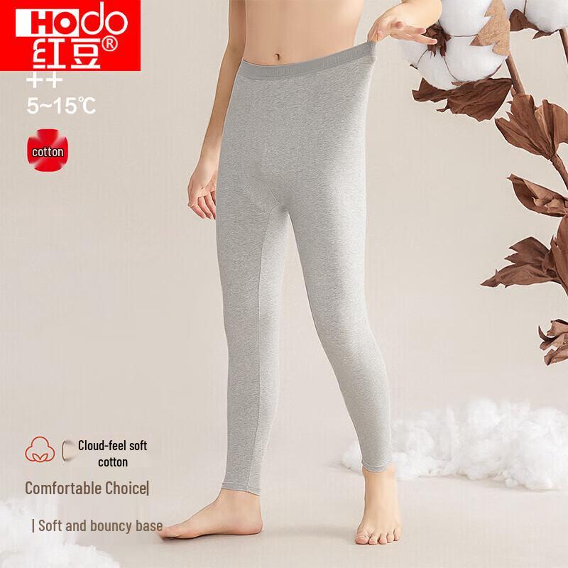 

Men s Thin Cotton Thermal Underwear Pants XL (175)
