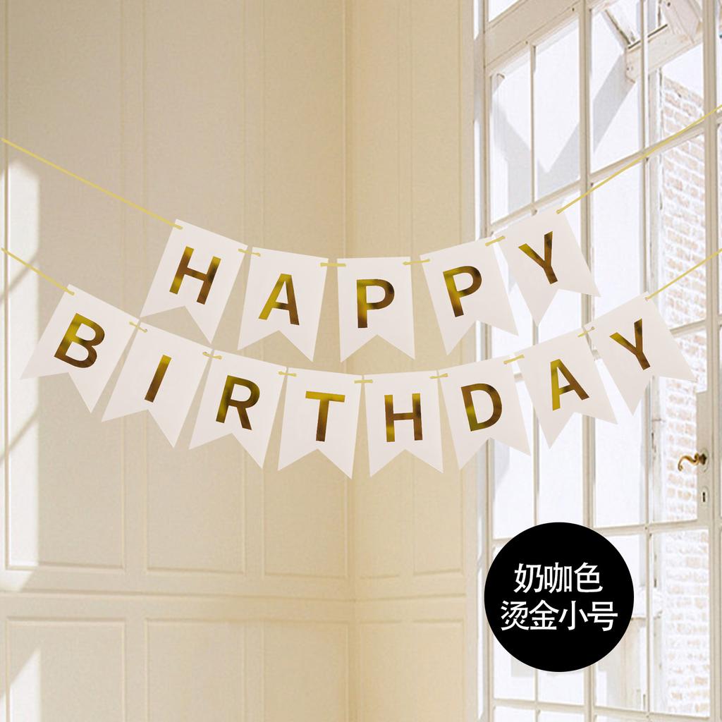 Grattis på födelsedagen Bronzing Svalstjärtsflagga Dekorativ Banner Festarrangemangstillbehör Grattis på födelsedagen Flagga