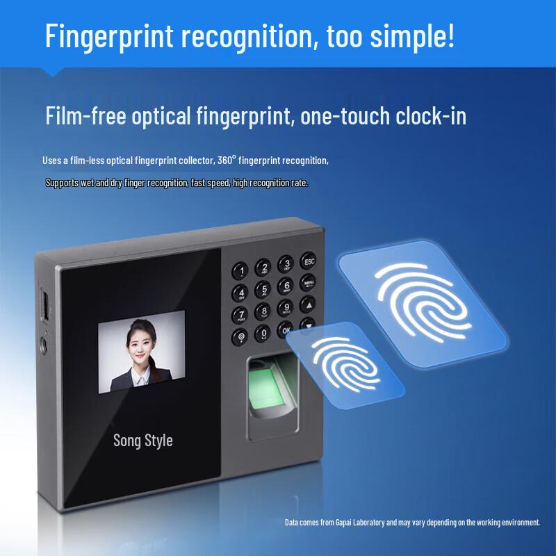 GePai Fingerprint Time Clock