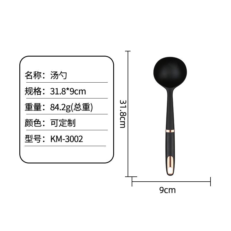 Cooking Nylon Kitchenware Set Non-stick Pan Special High Temperature Resistant Cooking Shovel Spoon Egg Beater Kitchen Supplies