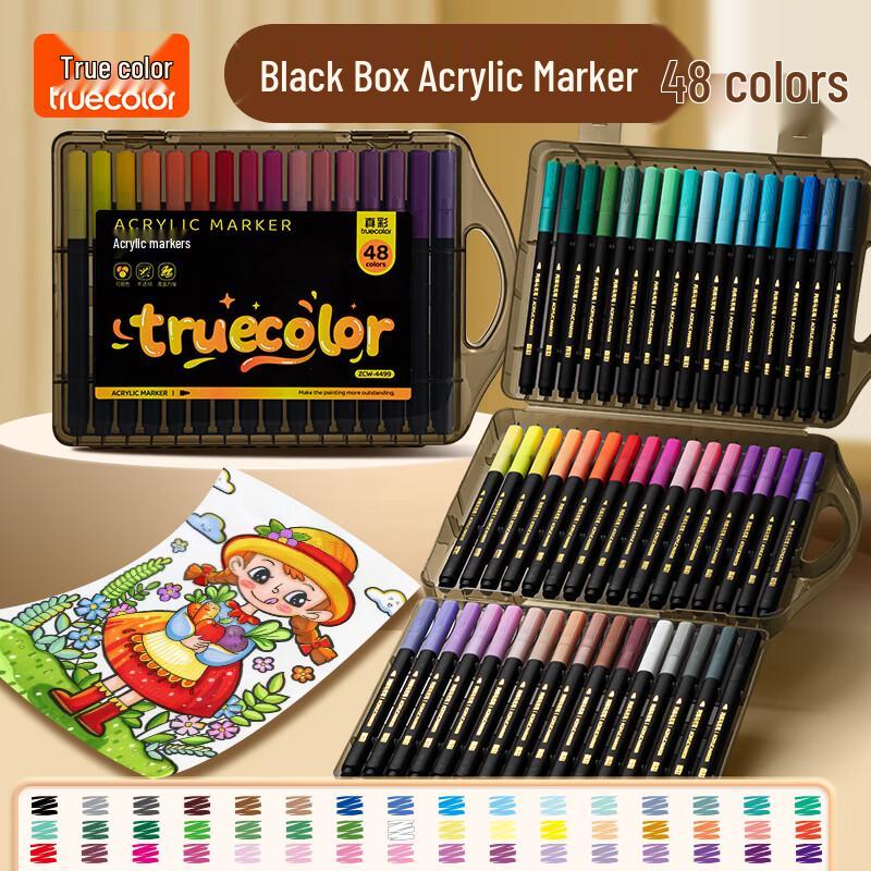 TrueColor Washable Acrylic Marker Pen Set