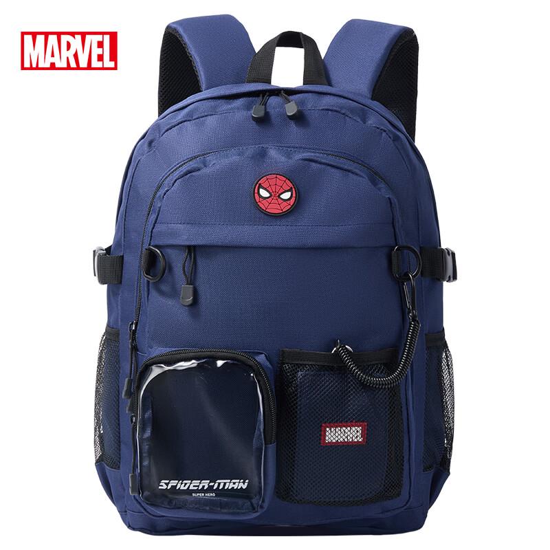 

Disney Water-Resistant School & Outdoor Backpack