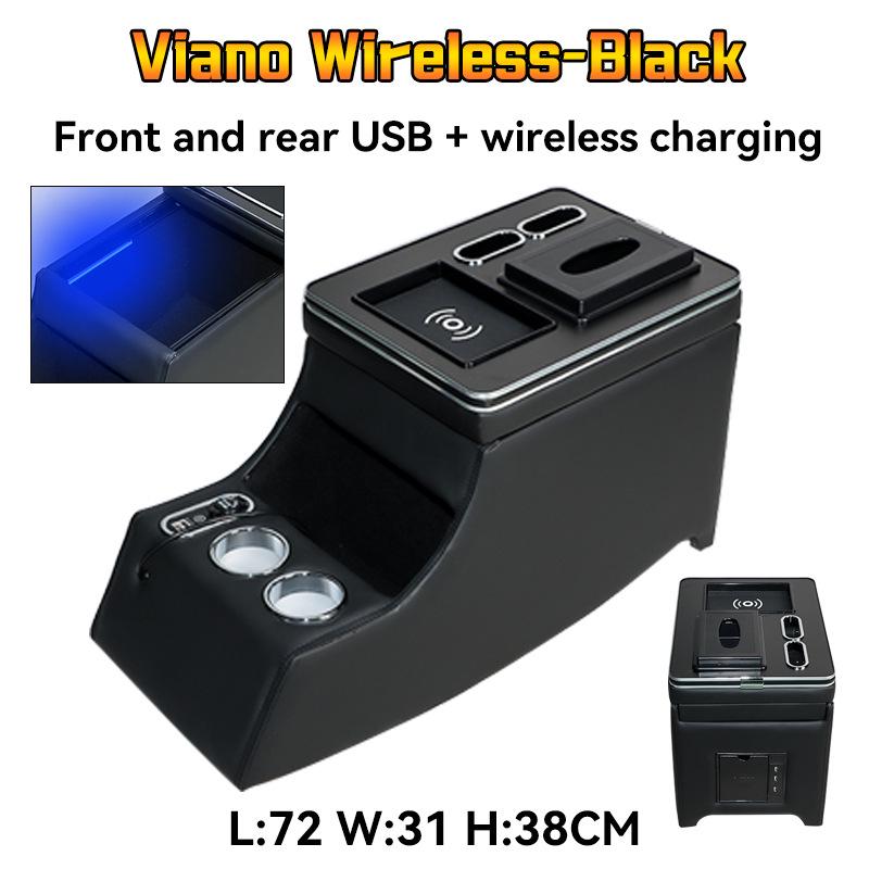 Mercedes-Benz Vito/Viano Armrest Storage Box for Old & New Models