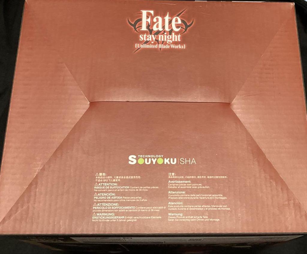 [USED] Fate/stay night Tohsaka Rin 1/7 Scale Complete Figure