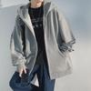 Men's Hong Kong Fashion Zip-Up Cardigan: Loose Hooded Jacket, Trendy Autumn Solid Color Top