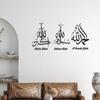 Carved Islamic Wall Art Sticker Arabic Cultural Carved Wallpaper Arabic Cultural Stickers  Wedding