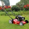 Hanlang 20-inch Self-Propelled Gasoline Lawn Mower