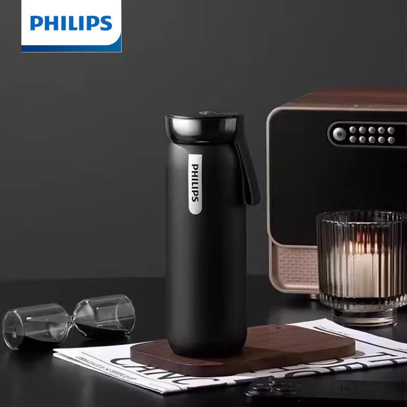 Philips Smart Temperature Display Rechargeable Insulated Mug